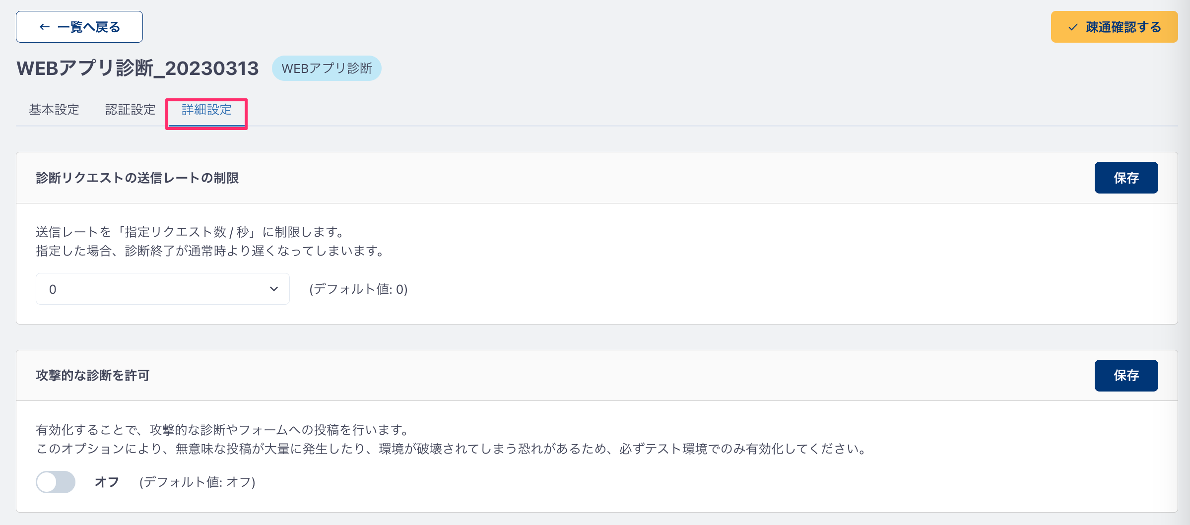 ____03.png