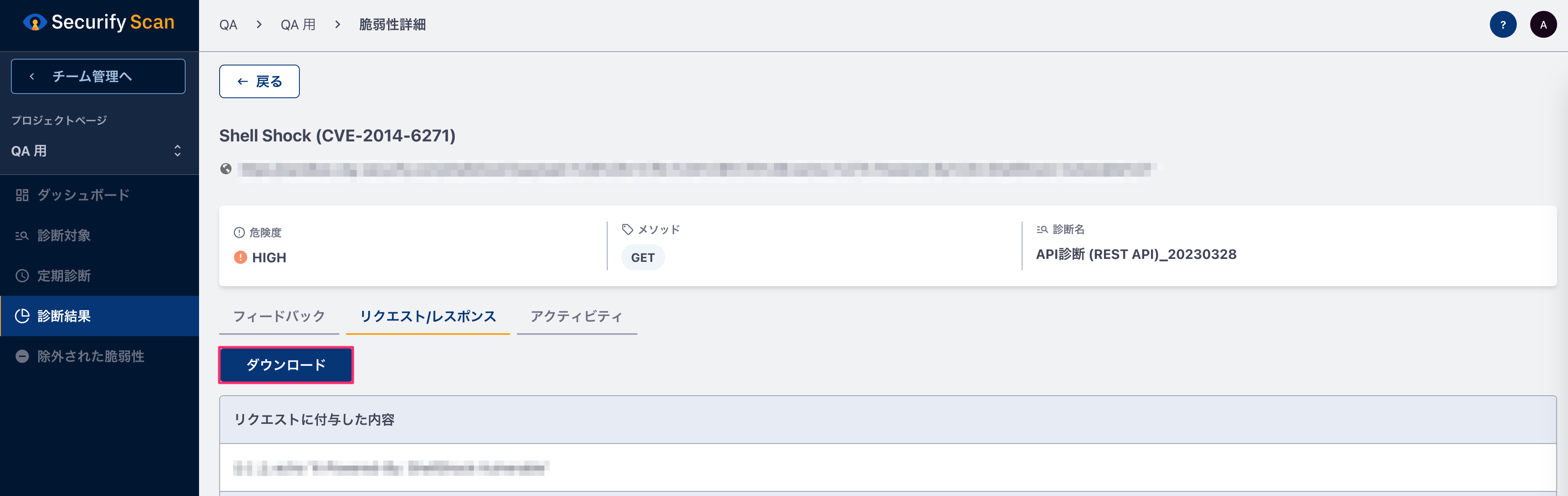 ____DL02.png