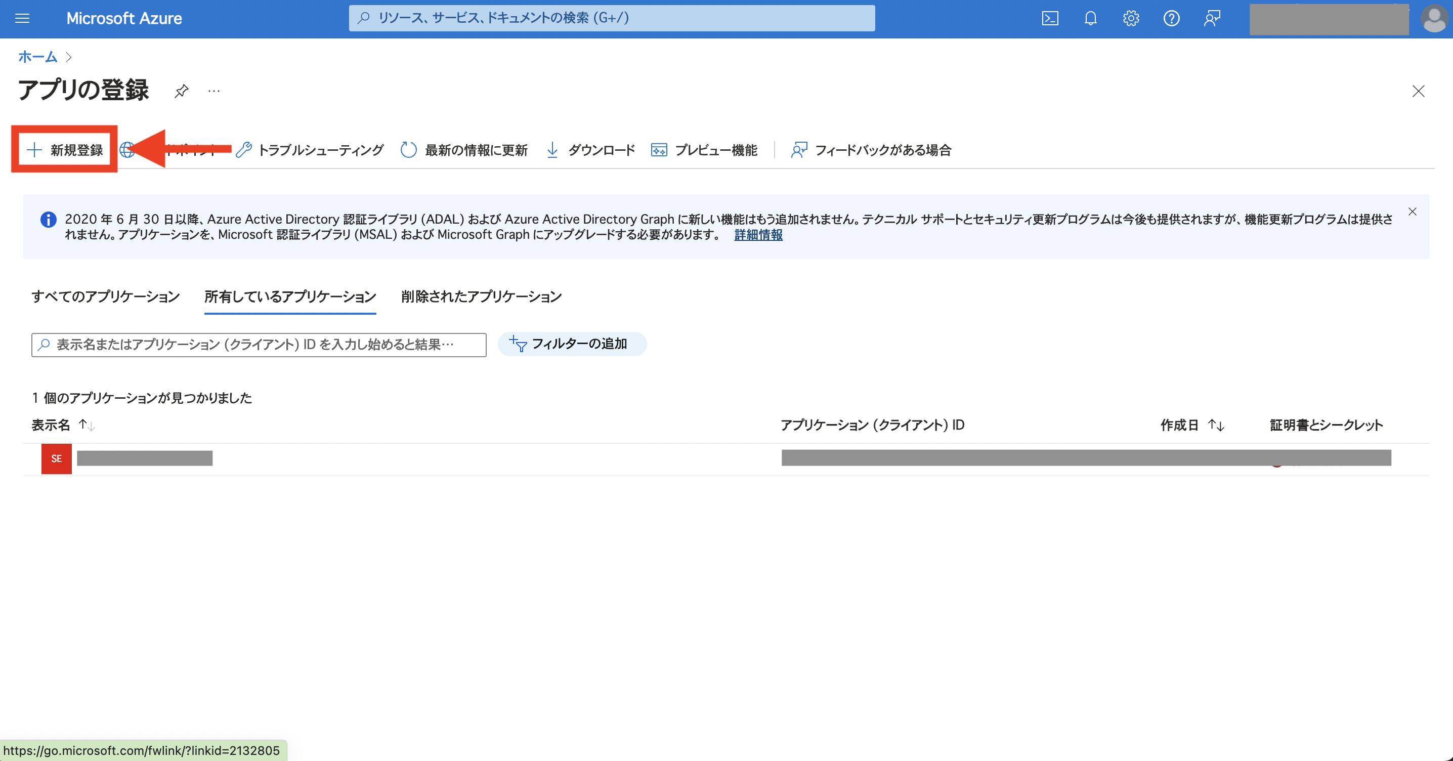 スクリーンショット 2024-02-08 16.11.39.png
