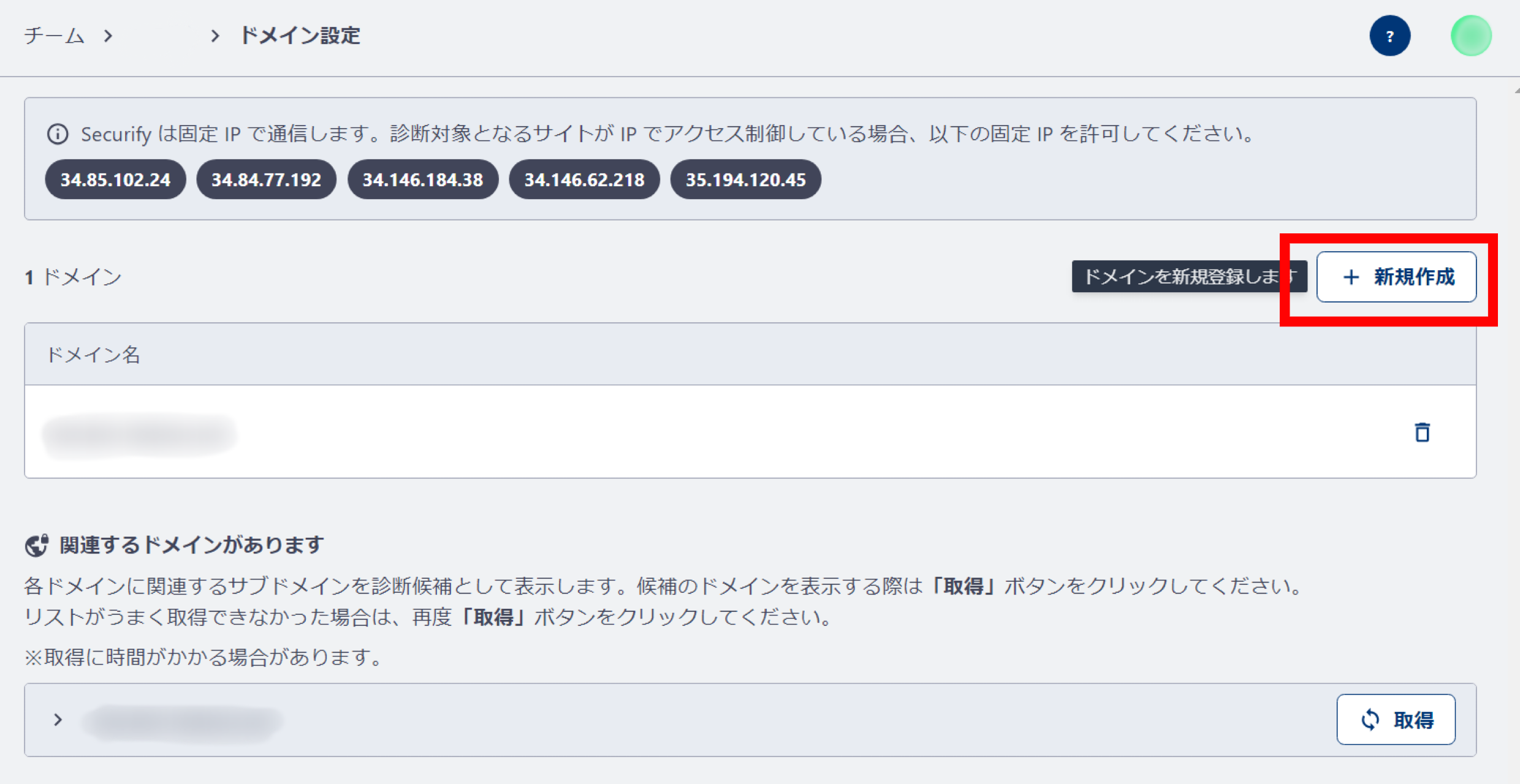 IMG_4544.png