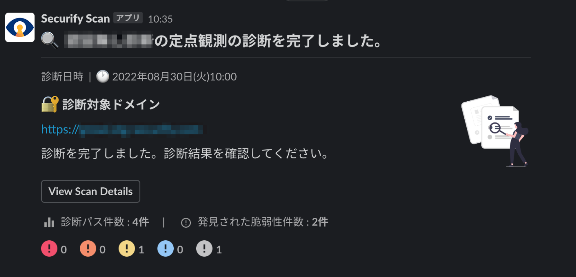 image (14).png