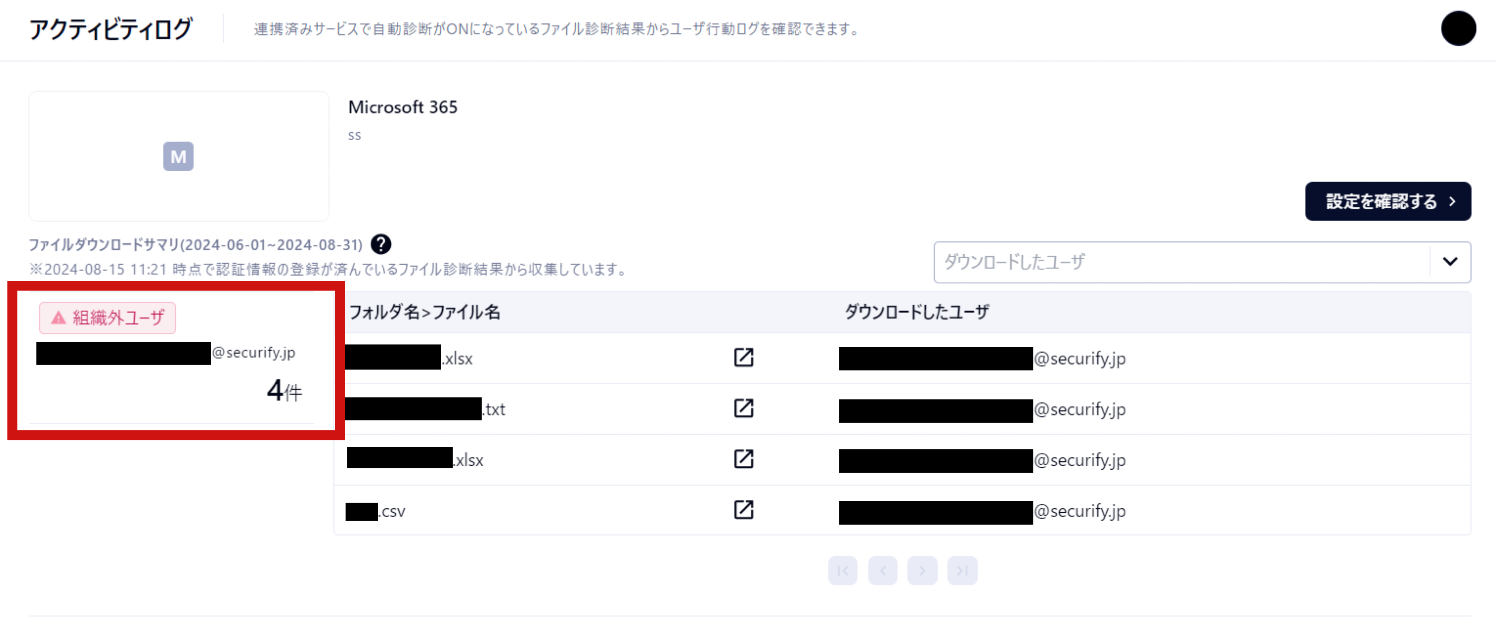 IMG_0080.png
