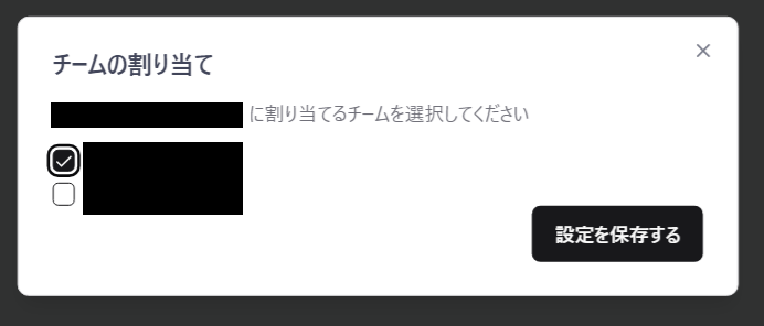 タイトルなし.png