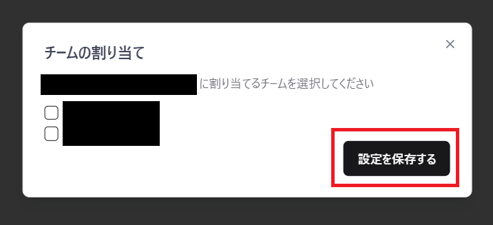 Ipタイトルなし.png