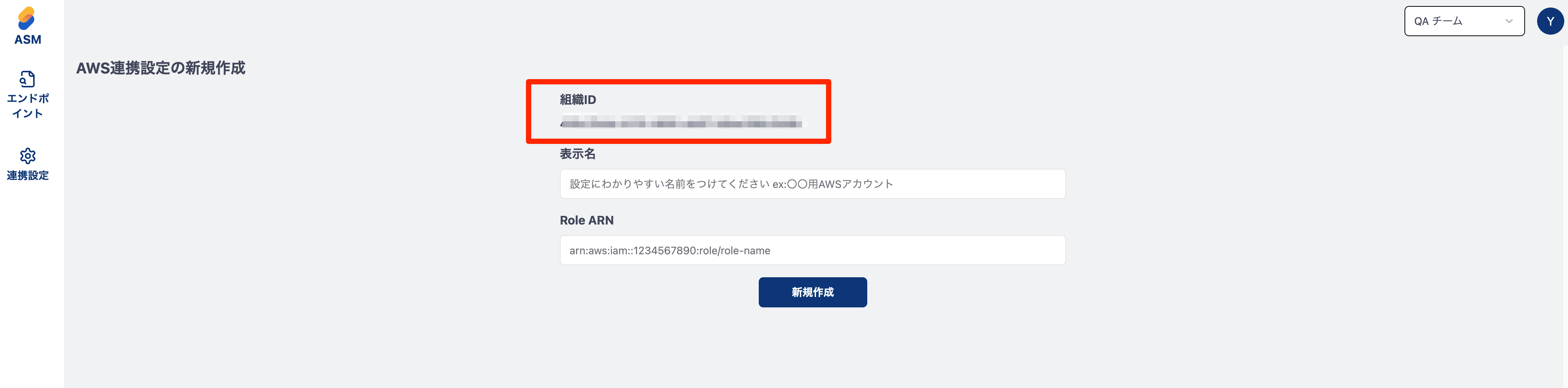 スクリーンショット_2024-05-27_14_16_11.png