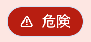 スクリーンショット 2024-10-04 10.48.28.png
