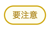 スクリーンショット 2024-10-04 10.48.39.png