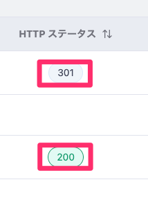 貼り付けた画像_2024_11_21_10_07.png