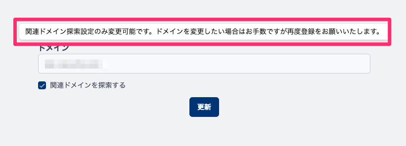 貼り付けた画像_2024_11_21_10_02.png