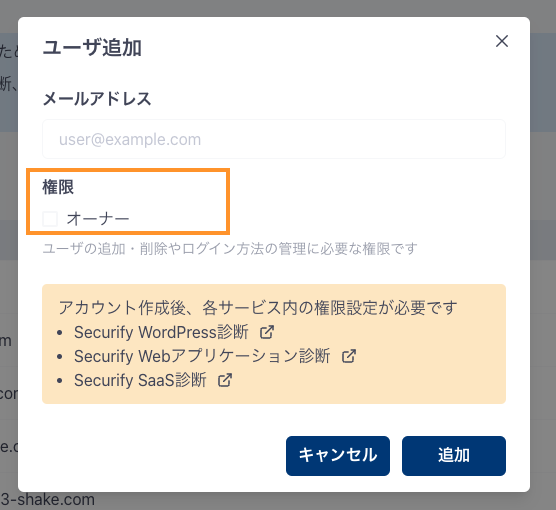 スクリーンショット 2025-03-05 14.47.05.png