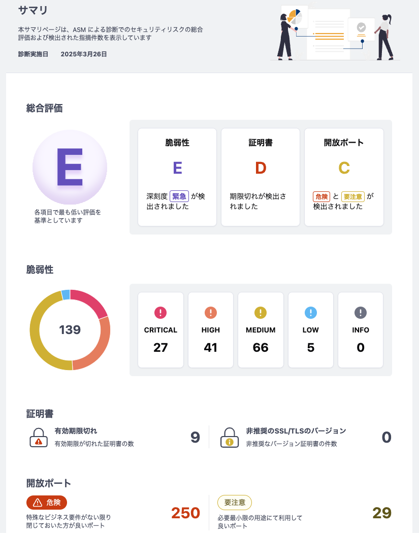 image (34).png